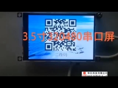 3.5inch affichage à cristaux liquides TFT uart