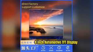 Écran LCD TFT de 8 pouces pour moniteurs automobiles