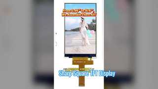 Fournisseur d'écran LCD de technologie huaxin