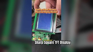 Huaxin construit différents types et tailles d'affichage