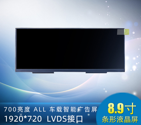 TFT Bar Type Display Module 8.9 Inch 1920x720 LVDS Driving IC HX8272