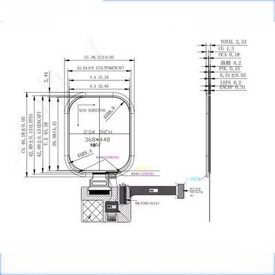 2.05-inch AMOLED Display Screen with 368*448 Resolution and 800cd/m2 Brightness for Outdoor Definition