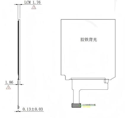 2.64" Square IPS TFT Module with 480X480 Resolution MIPI Interface and ALL VIEW Angle