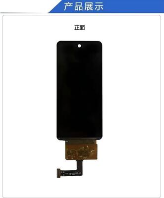 4.05" IPS TFT LCD Module with 540x1168 Resolution and MIPI Interface