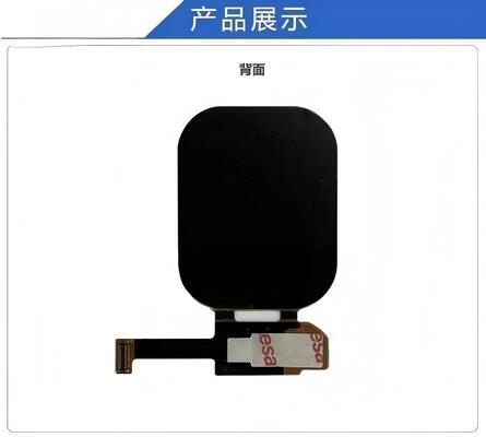 2.01 Inch AMOLED Display Module with 500nit Brightness and 240RGB x 296 Resolution QSPI Interface