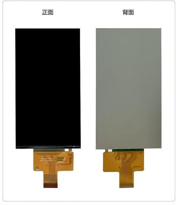 6.3" IPS TFT LCD 1440X2560 Resolution,MIPI Interface, Driver IC R63419,ALL VIEW,300nit,16.7M High quality sreen