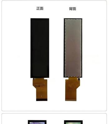 3.49" IPS TFT Module with TP 172X640 Resolution 8BIT/MIPI/SPI Interfac, Driver IC AXS15231B and 350 Brightness 16.7M