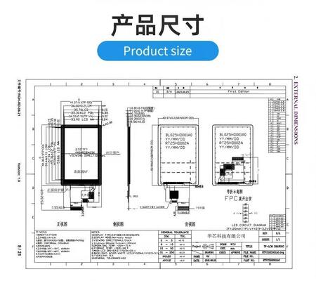 2.51 Inch IPS TFT LCD Screen with 440*696 Resolution and MIPI Interface Driver IC ST7701SN-G5-1