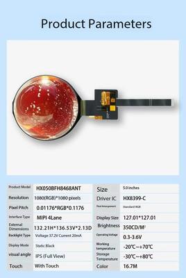 5.0 Inch Round TFT Display with MIPI 4Lane Interface and HX8399-C IC All View Circular TFT LCD Screen for Medical Equipment
