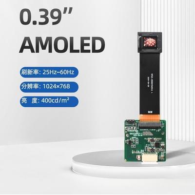 【Nouveau produit】Écran unique OLED de 0,39 pouce 1024×768 RVB HD 400 Haute Luminosité Interface MIPI Adapté pour les appareils portables intelligents / Micro-afficheurs Auto-lumineux et faible consommation d'énergie