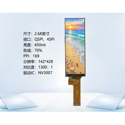 2.68 Inch Bar Type TFT LCD Display Module with  touch panel  142RGB x 428  Resolution and QSPI interface 