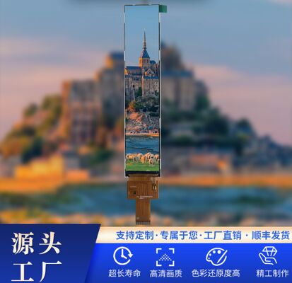 6.9 Inch Bar Type TFT LCD Display with 280(RGB) x 1424 Resolution and MIPI Interface for Industrial Use