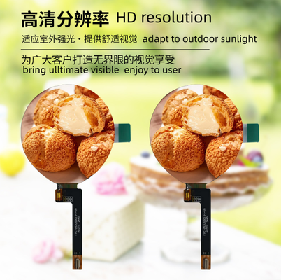 360x360 Resolution Round TFT Display with 350cd/m2 Brightness and MCU Interface for AI Applications