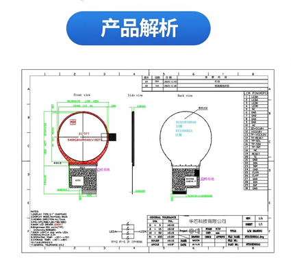 2.1 Inch IPS TFT LCD Module with 540RGBx540 Resolution and MIPI Interface
