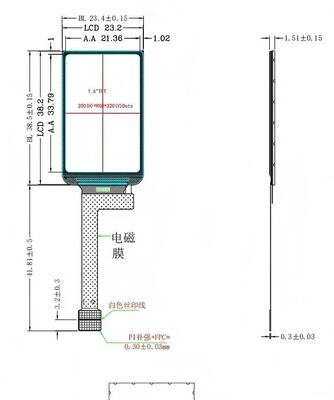 1.6" IPS TFT Module,200X320 Resolution,4SPI Interface, Driving IC ST7789,ALL VIEW,400Brightness,262K