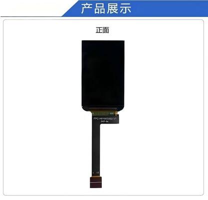 1.6" IPS TFT Module,200X320 Resolution,4SPI Interface, Driving IC ST7789,ALL VIEW,400Brightness,262K
