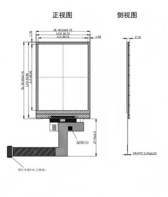 2.38" Incell TFT Module with 240X320 Resolution and QSPI Interface for Handheld Terminals