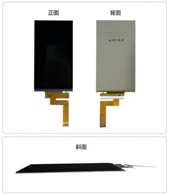 5.0" IPS TFT LCD Module with 720x1280 Resolution, 4-MIPI Interface, and 350nit Brightness