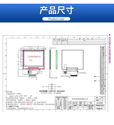 2.0 inch Transflective TFT Module with 240X320 Resolution and SPI Interface
