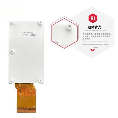 2.7 Inch IPS TFT Color Display with DELTA 960x240 Resolution IC ILI8961 RGB 8bit Interface 260nits Brightness All View 3 LEDS Color TFT LCD Screen