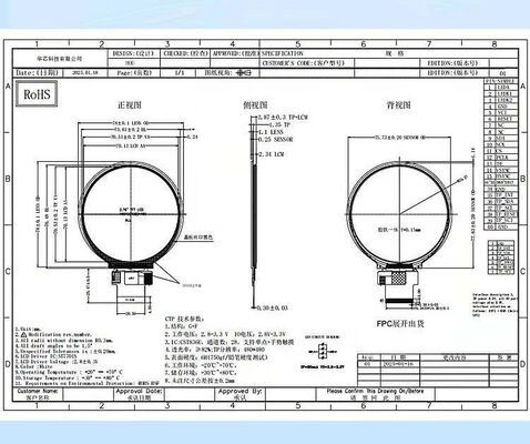 2.8 Inch Round TFT Display 480x480 Resolution ST7701S IC Circular TFT LCD Screen for Medical Equipment